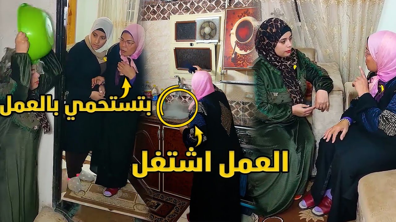 مراتي شربت السحر علشان تداري مصيبه أكبر 😱 #رضوى_وليد #حكايات