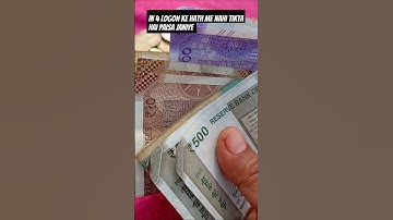 In 4 logon ke hath me nahi tikta Hai Paisa janiye#shortvideo#viral#Laxmil