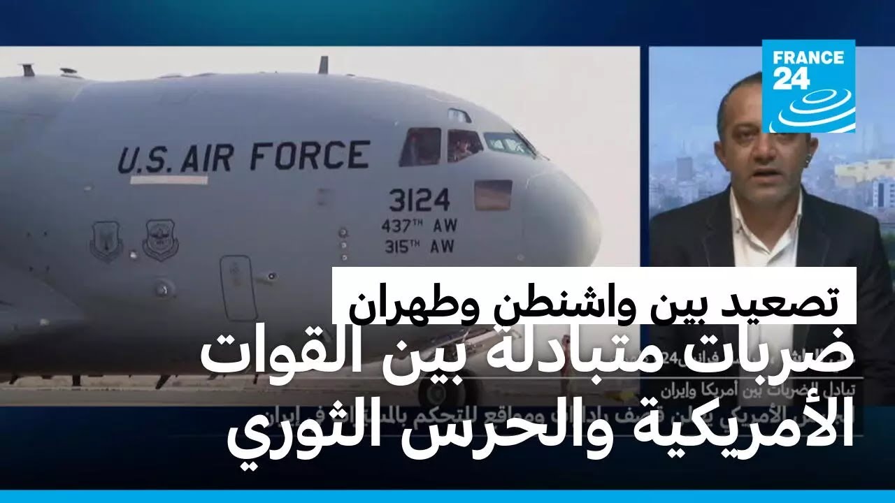 ����� ������� ��� ������ ��������� ������ ������ ������� ����� �����
 - نشر قبل 6 دقيقة