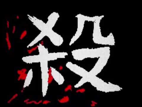 Flipnote Hatena Animation 2021