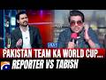 How Can Pakistani Team Qualify For World Cup? | Tabish Hashmi | Hasna Mana Hai | Geo News