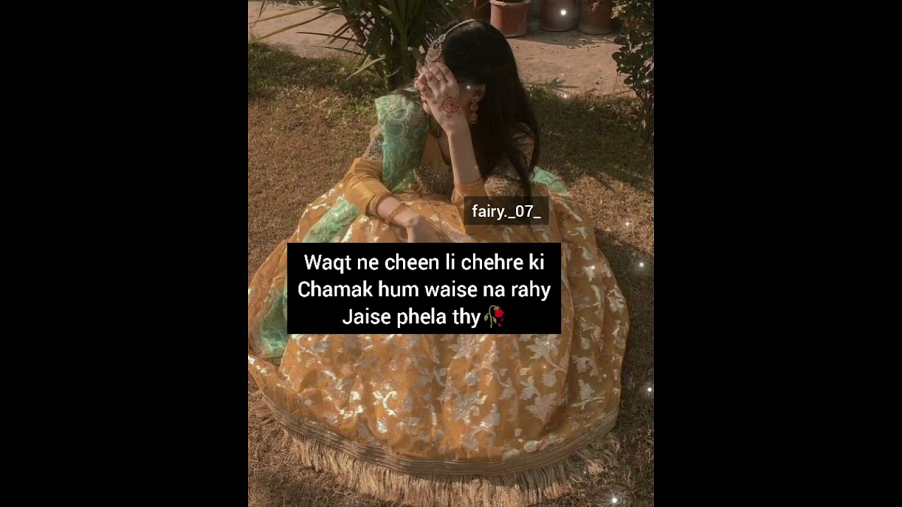 1 January status 2023| Sad shayari status 2023Deep line poetry status 2023happy new year status 2023