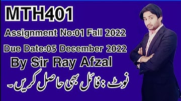 Mth401 assignment 1 2022||Mth401 sssignment solution 2022||Mth401 assignment 1 fall 2022||Mth401