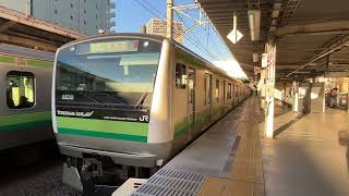 横浜線e233系発車