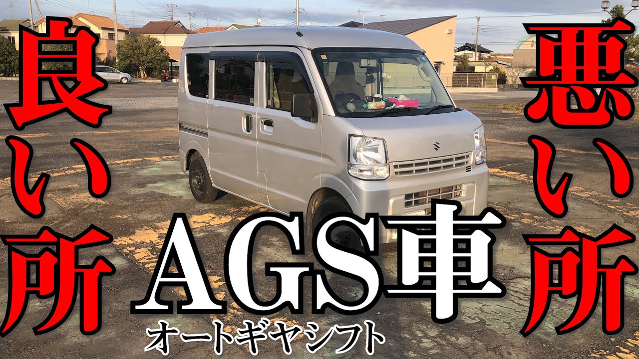 車中泊最強エアコン 超小型 ナカトミmac 10を軽バンに車載 ガチ検証レビュー 日動工業カンゲキくん Ync A160 とも仕様比較 Youtube