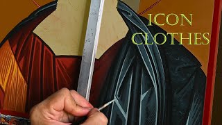 Iconography Lesson painting Clothes - ΑΓΙΟΓΡΑΦΙΑ