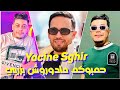   2025 حمبوكم مادوروش بزربي   