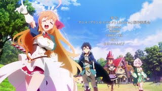 Princess Connect! Re:Dive Season 2 OP Full /『Lost Princess』/【AMV Lyrics】