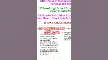 UP BOARD RESULT 25/04/2023 #shorts #upboard #youtubeshorts  #viral #trending #upmsp #yt #up #board