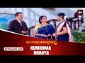Kumkuma bhagya     episode 419  bukkapatna vasu  dubbed in kannada  kannada serial