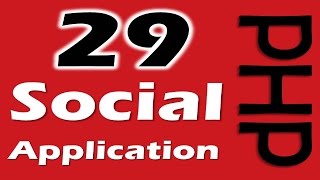 PHP In Arabic : Social application project  - Edit Profile  [29] Mohamed saad