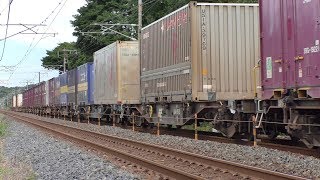 【JR貨物】１０５７レ ＥＦ２１０-６