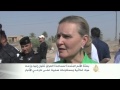 بعثة الأمم المتحدة للعراق توزع