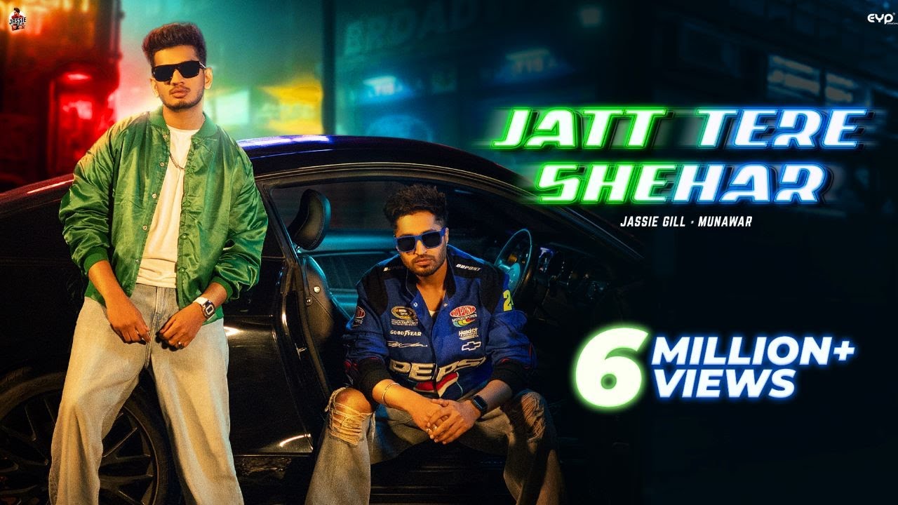 Jatt Tere Shehar (Official Video) Jassie Gill ft. Munawar | Starboy X | EP – Gill Skill