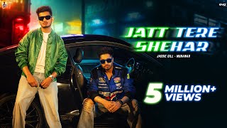 Jatt Tere Shehar Jassie Gill ft. Munawar | Starboy X | EP - Gill Skill