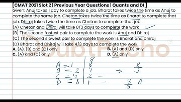 CMAT | CMAT 2021 Quant, Slot 2 | Q1: Video Solution | #cmatprep #cmat #doubtpucho #cmatpreparation