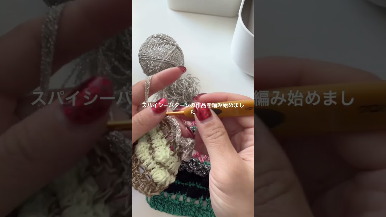 夏の終わりと秋の始まりに❤️