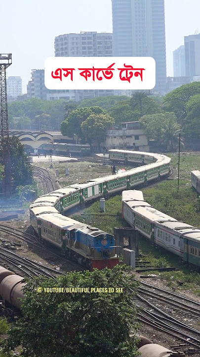 The train is going through amazing s curve