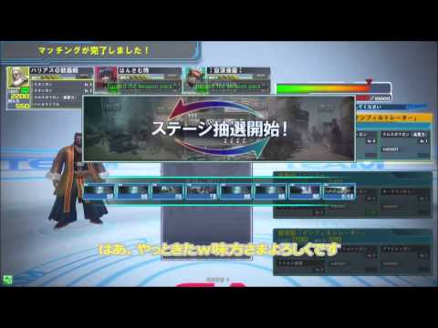 【ガンスト】目指せ！最上位ランカー！part7!