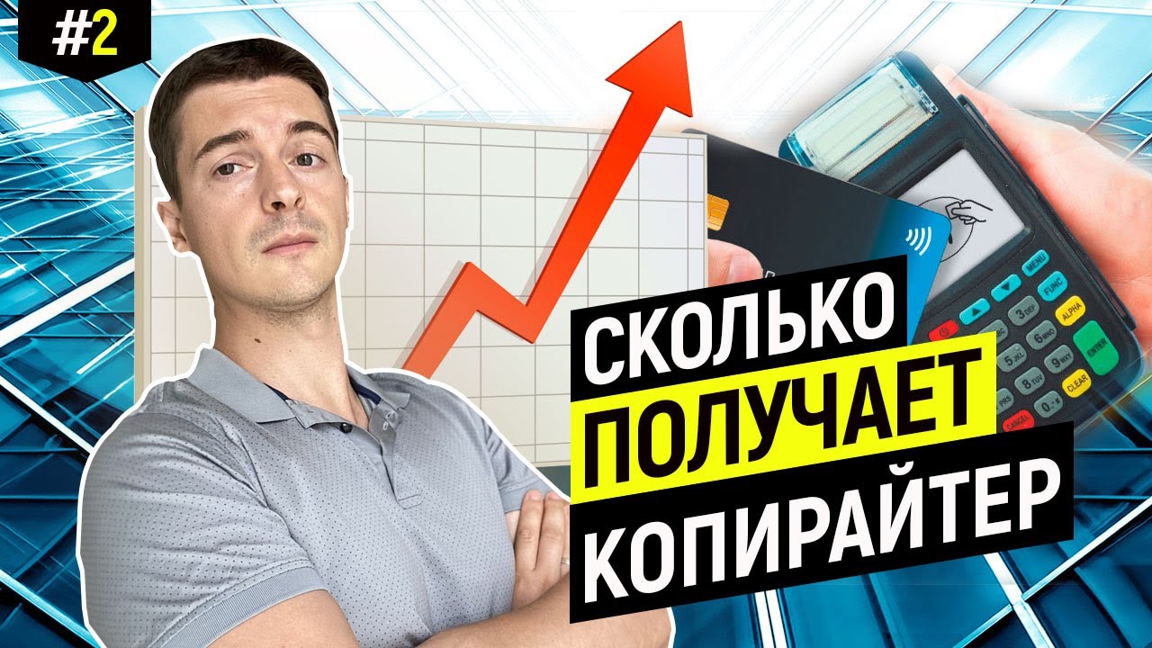 Сколько зарабатывает перекупщик автомобилей