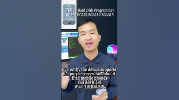 65. P14Pro hard disk programmer, alluminum alloy modular design, support read/write for hard disks