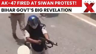Siwan Protest Row: Bihar Govt Tells Supreme Court AK-47 Was Fired, 3 Protesters Injured