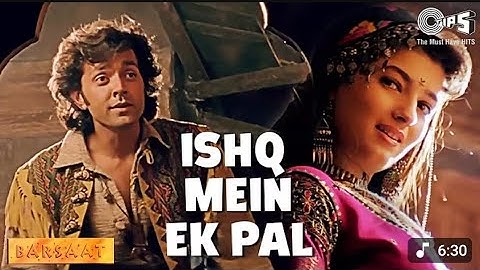 Ishq Mein Ek Pal Ki Bhi Judaai Lagti Hain Ek Saal | Barsaat | Sonu Nigam, Kavita #Free_fire