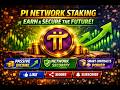 “Pi Network Staking Explained! 🪙 Earn Passive Income &amp; Secure the Future”