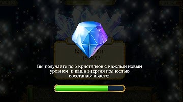 First ported online game from Flash to HTML5