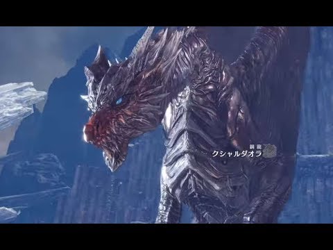 最も欲しかった Mhw テオ 攻略 最高の壁紙のアイデアdahd