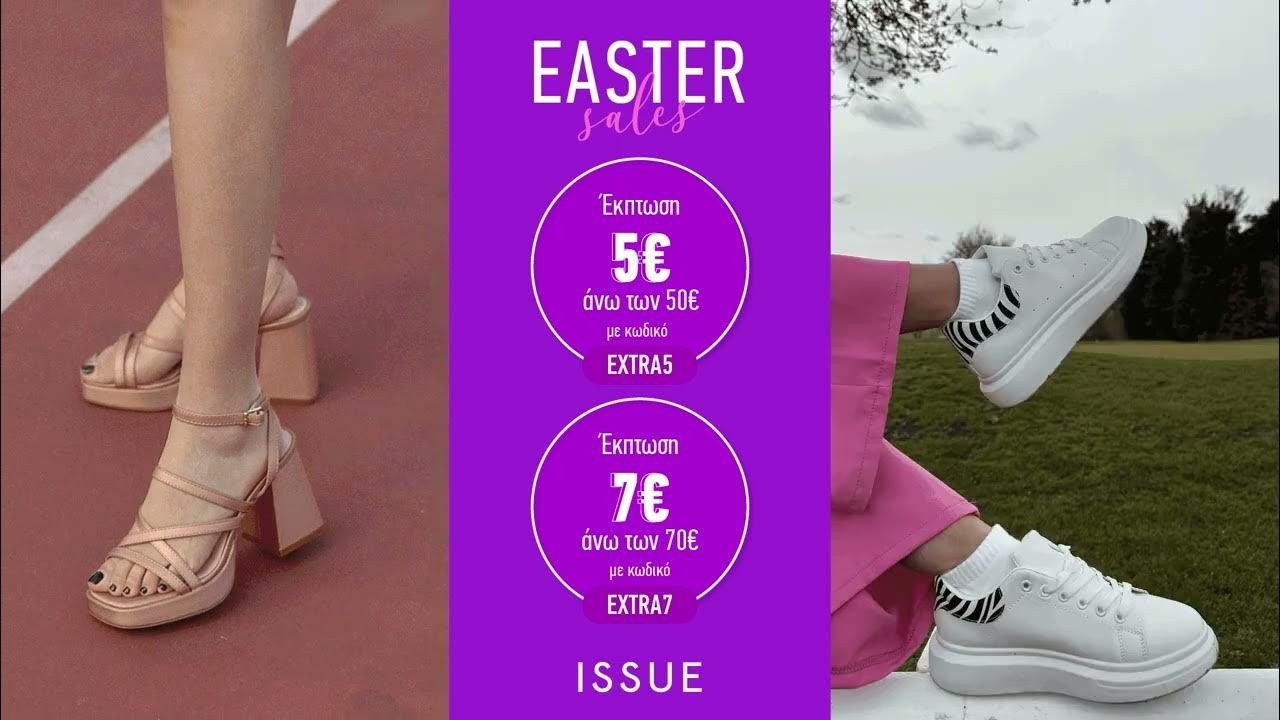 𝐄𝐀𝐒𝐓𝐄𝐑 𝐒𝐀𝐋𝐄𝐒 𝐔𝐏 𝐓𝐎 𝟒𝟎 🌷 YouTube