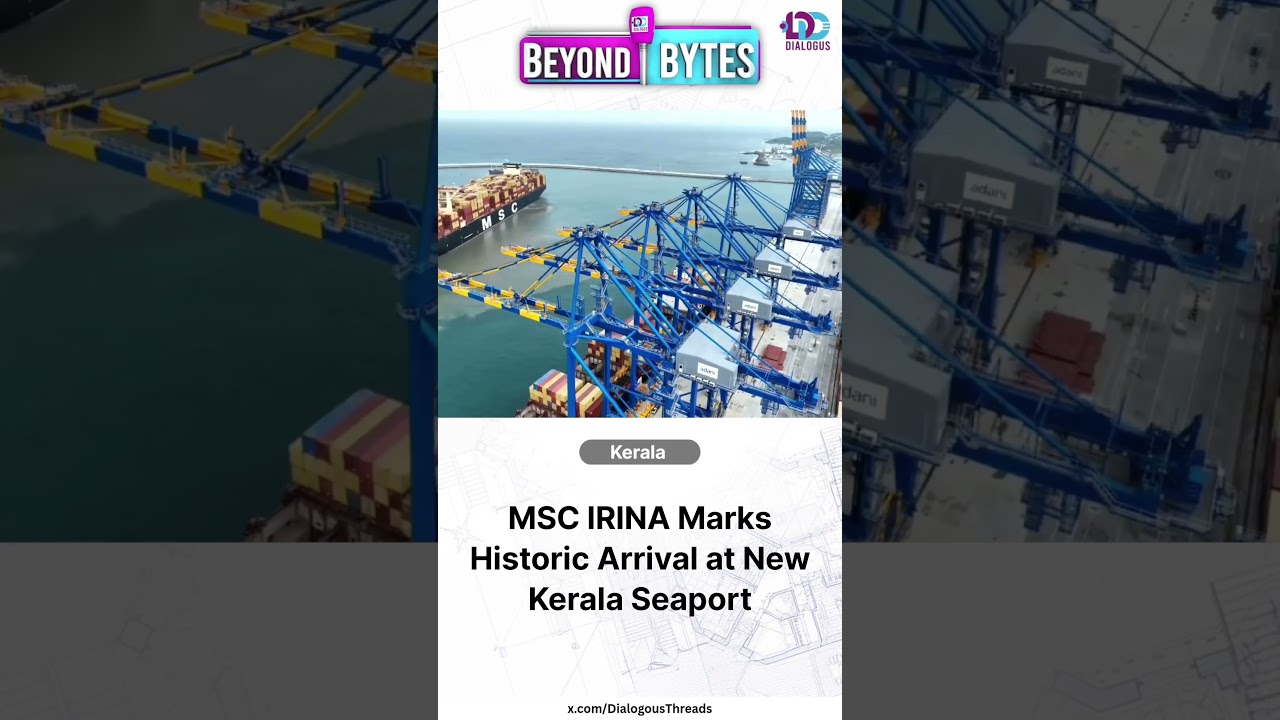 World's Largest Container Vessel MSC IRINA Docks at Vizhinjam Port, Kerala!
