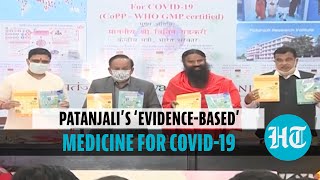 Watch: Ramdev launches Covid-19 medicine Coronil, Harsh Vardhan attends event