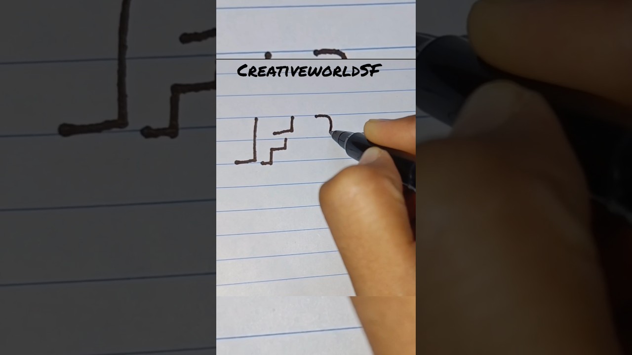 ifra name calligraphy..