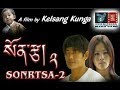 Teaser of tibetan movie sonrtsa2 gesar directed by kelsang kunga keku