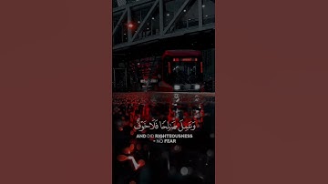 quran kareem surah Al-Ma'idah-القران الكريم سورة المائدة #quran #القرآن_الكريم #عبدالرحمن_مسعد 🌍