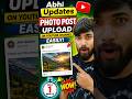 How To Upload Photo Post On YouTube Channel 📸 | 1 Minute Trick 🔥#youtubetutorial #photo