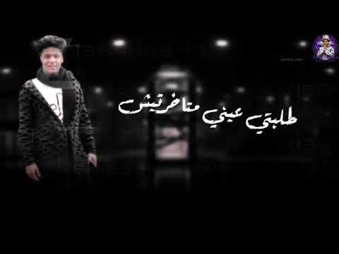 مهرجان ما انتي طلعتي كدابه اكلتك من كنتاكي اداء سمسم باشا مهاود الدولي كوميديا مهرجانات 2020