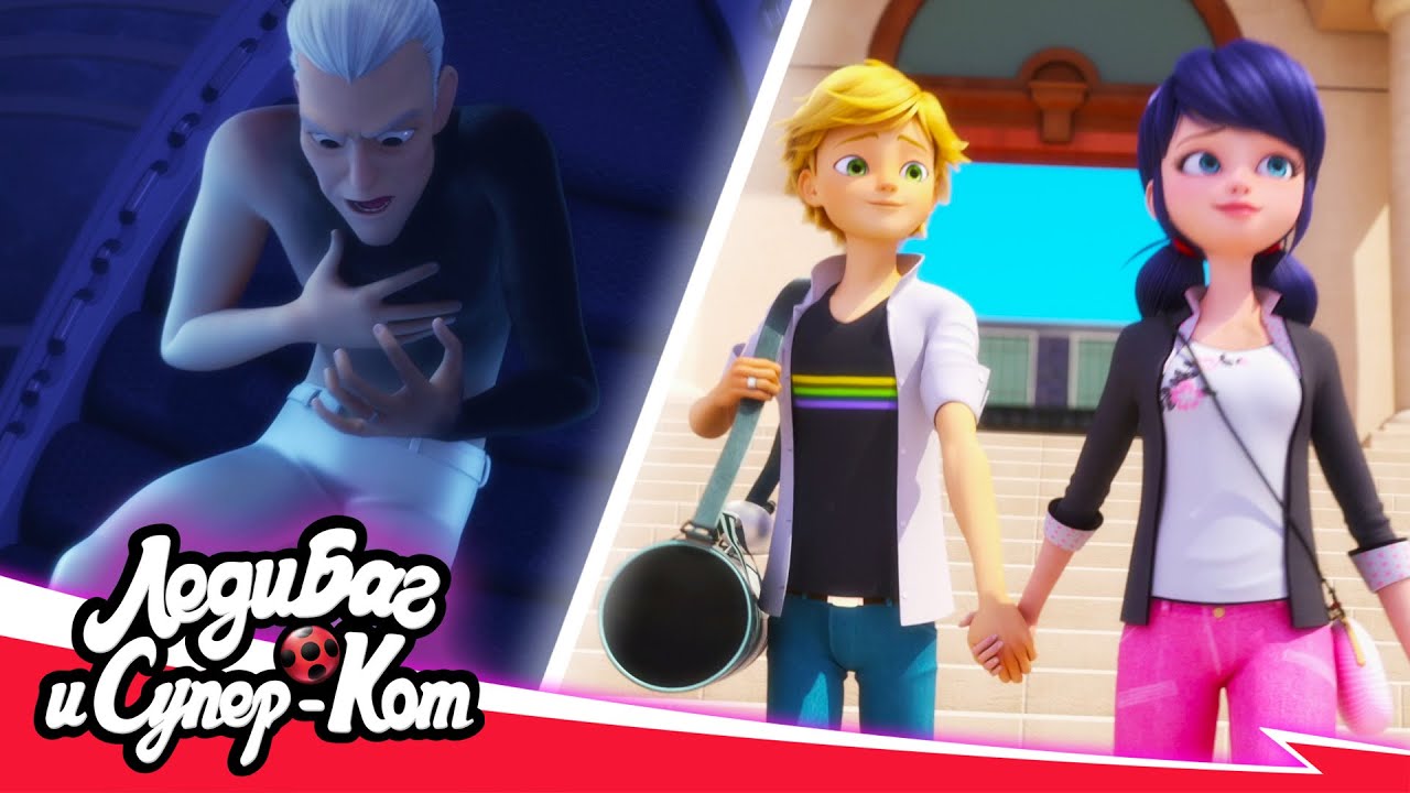 🐞 ПРИТВОРСТВО 🐾 | 5 сезон 19 серия | 🇷🇺 ЛЕДИ БАГ И СУПЕР-КОТ официальная русская озвучка