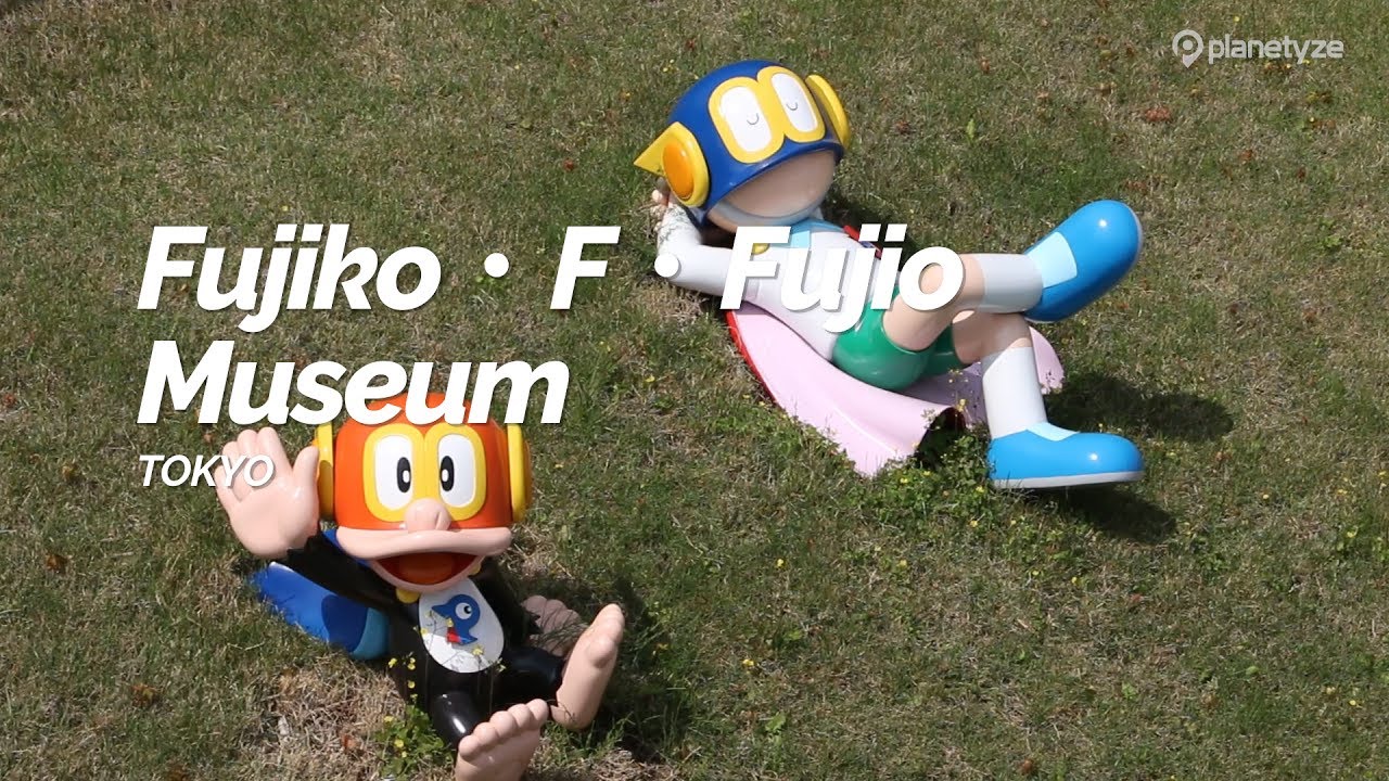 Fujiko F Fujio Museum Kawasaki Destimap Destinations On Map Fujiko F Fujio Museum Kawasaki Destimap Destinations On Map