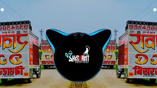 Shyam Charno Mein De do Thikana | 2k26 High Gain Sound Check Mix Dj Tushar Gautam X Dj Shishant GzB