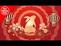 Chinese New Year Music - Year of the Rabbit