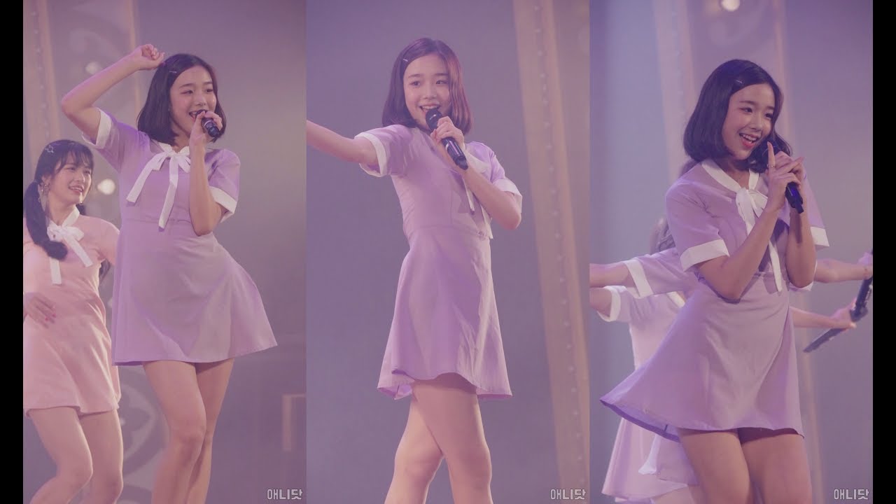 180802 버스터즈 (Busters) 채연 직캠 - 내꿈꿔 (롯데월드 한여름밤의 꿀파티) By 애니닷