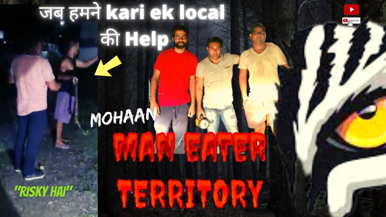 corbett-tiger-reserve-tiger-youtube