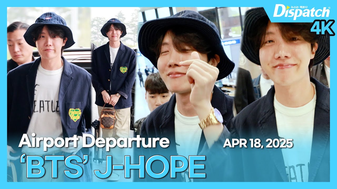 제이홉(방탄소년단), 