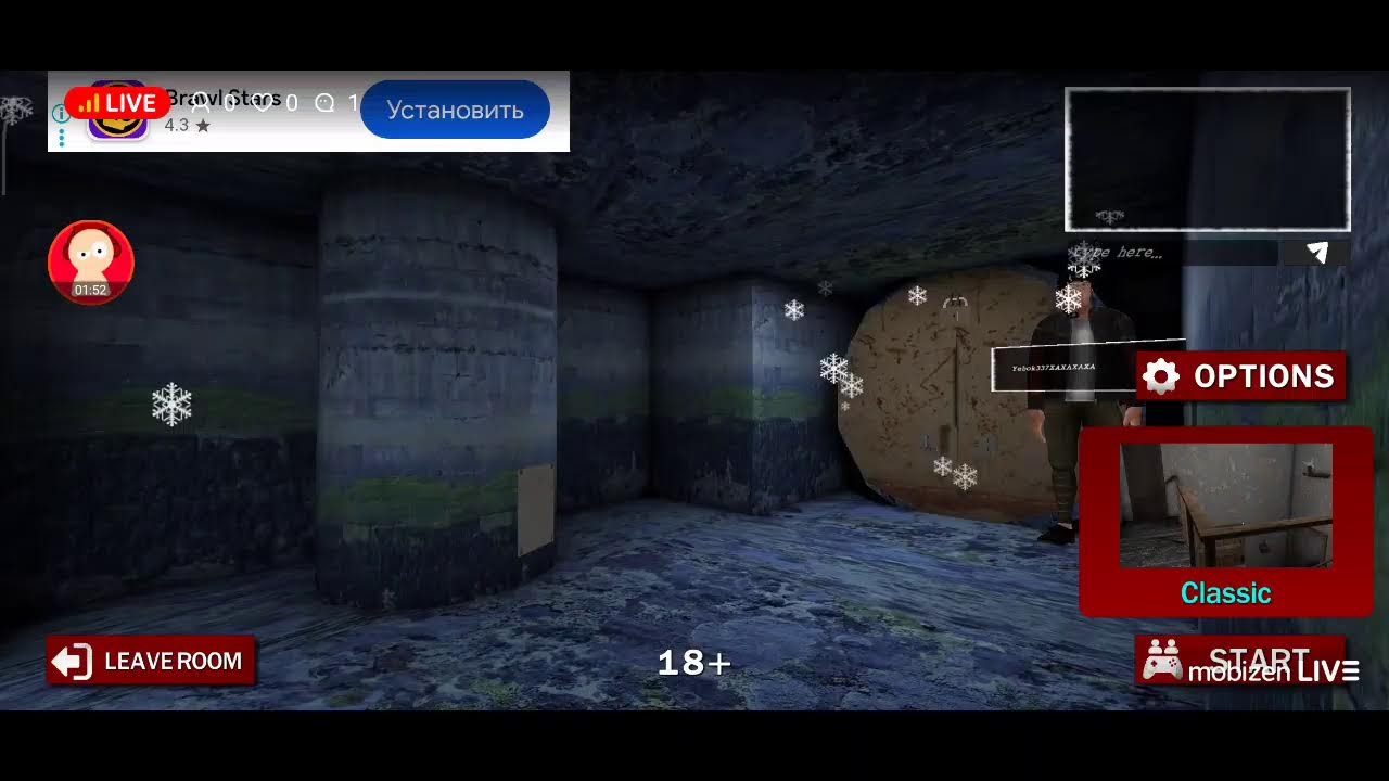 ИГРАЕМ В БАБУ ГРЕННУ