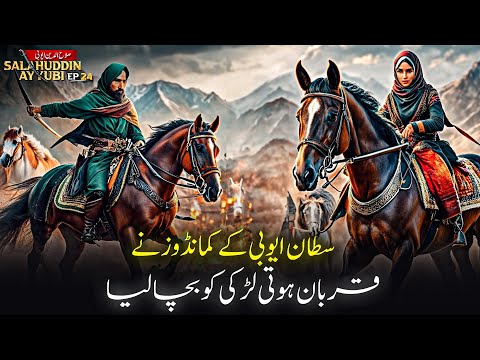 Telefondan kokrak fotosurati