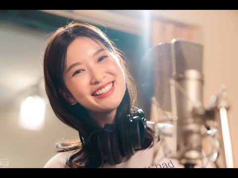 รักคนอื่นไม่เป็น Cover by แตงกวา