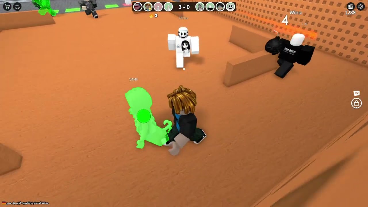 Roblox_20260304113849
