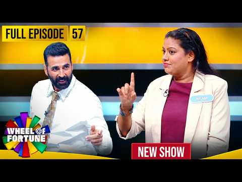 Akshay Kumar | Ep 57 | 'Ganpati Bappa' कहकर Game आगे बढ़ाया गया | Wheel of Fortune